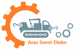 آراز صنعت دیاکو