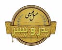 فروشگاه عسل (پدر و پسر)