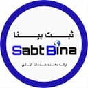 بینا تجارت پایتخت