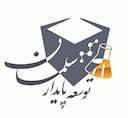 توسعه پایدار سلمان