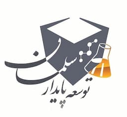 توسعه پایدار سلمان
