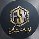 فولاد گستر کیمیا