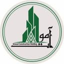 هلدینگ ساختمانی آموت
