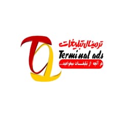 کیو آر لند