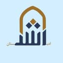 رشدجامع