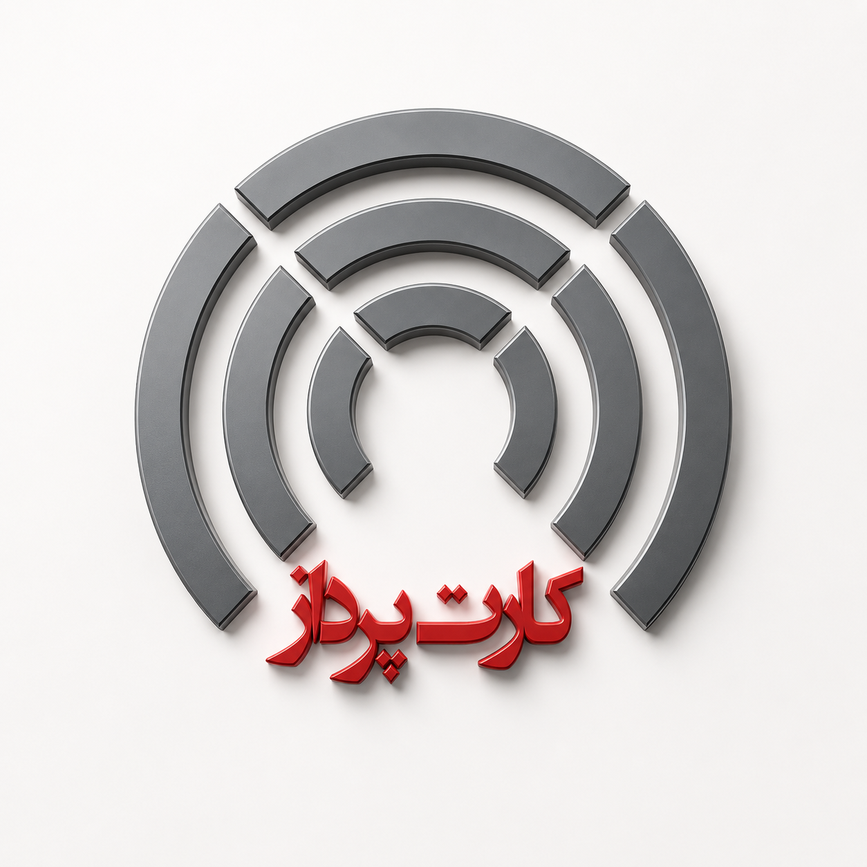 کارت پرداز