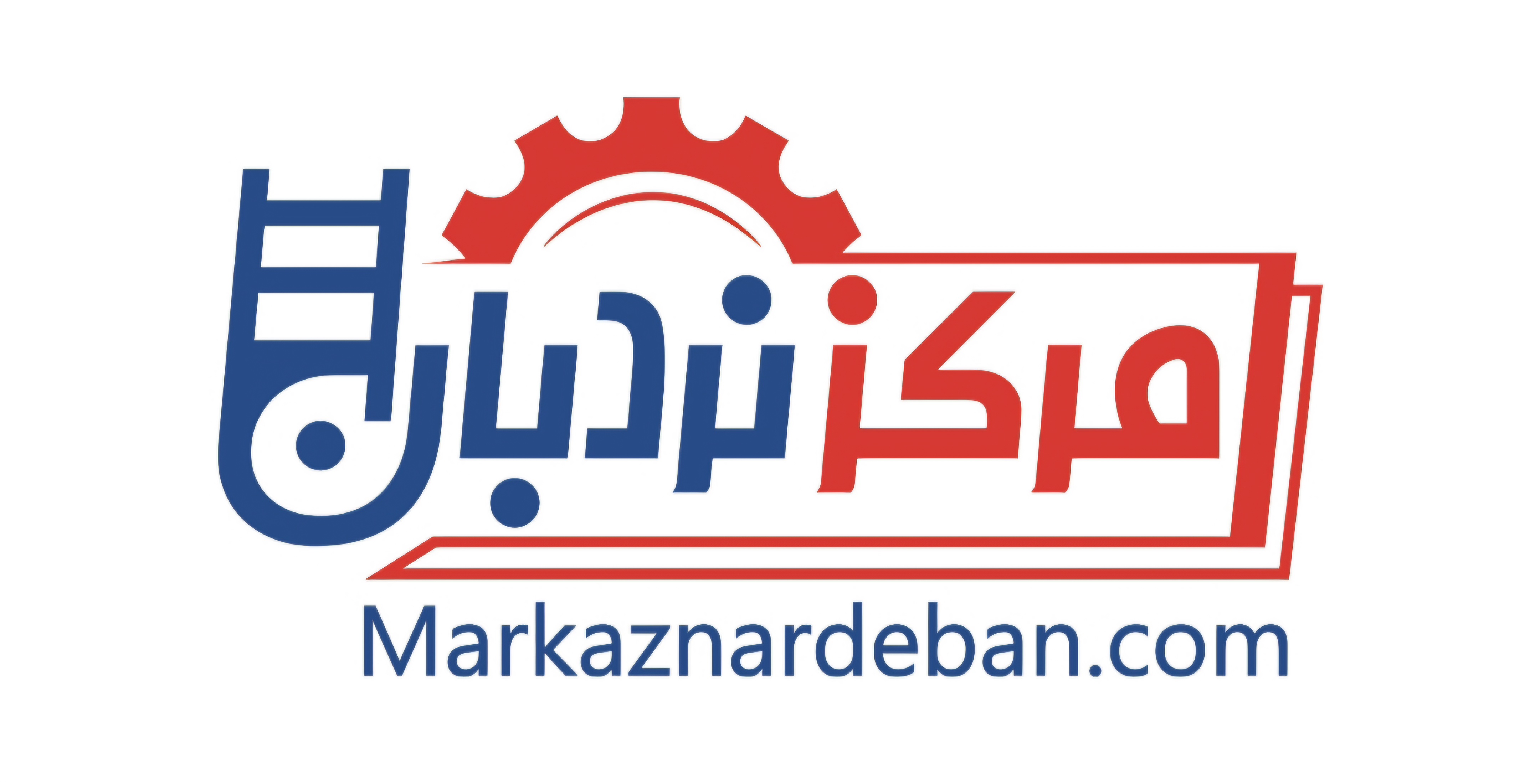مرکز نردبان
