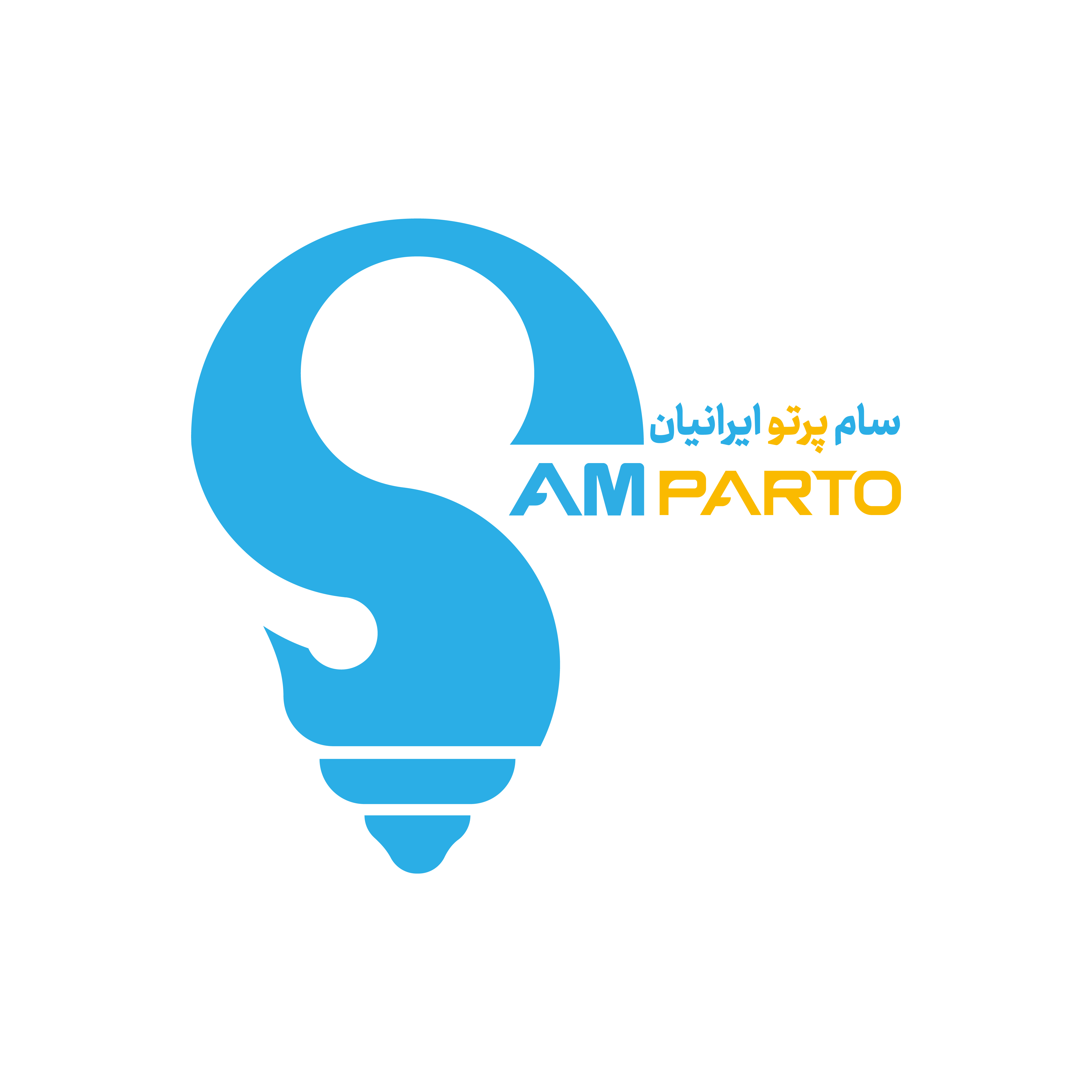 سحر پرتو آریا