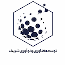 موسسه معتبر توسعه فناوری و نوآوری صنعتی