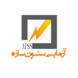 آزماپی ستون سازه