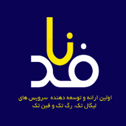 فدنا