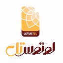 پارسیان همراه لوتوس