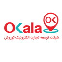 توسعه تجارت الکترونیک کوروش(اکالا)