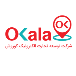 توسعه تجارت الکترونیک کوروش(اکالا)