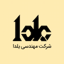 یلدا دی اسپادانا