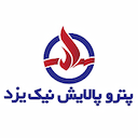 پتروپالایش نیک یزد