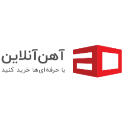 آهن آنلاین