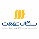 سگال صنعت فولاد کویر