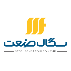 سگال صنعت فولاد کویر