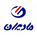 شرکت صنایع ماشین های اداری ایران (مادیران)