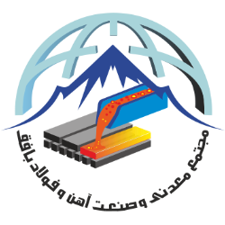 مجتمع معدنی و صنعت آهن و فولاد بافق