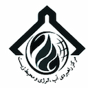 مرکز راهبردی آب، انرژی و محیط زیست