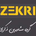 گروه مشاورین ذکری