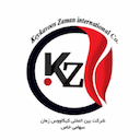 بین المللی کیکاووس زمان