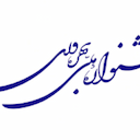 گروه پارسیان هوشمند یگانه