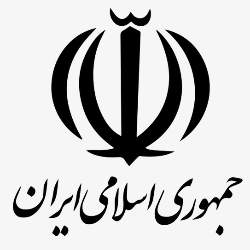 یک مرکز ملی*