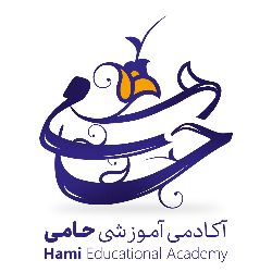 آکادمی حامی