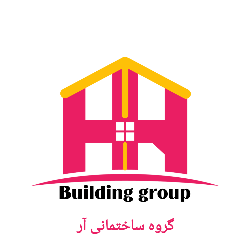 گروه ساختمانی آر