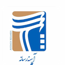 کانون تبلیغاتی ایینه رسانه