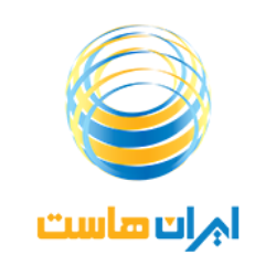 روشنگر رایانه تهران (ایران هاست)