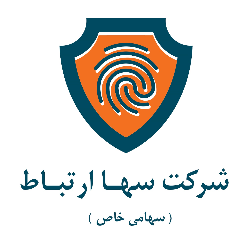 سها ارتباط