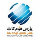 سروستان صنعت ایده