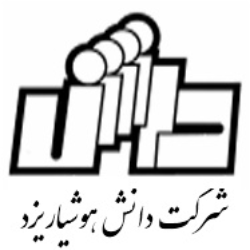 دانش هوشیار یزد