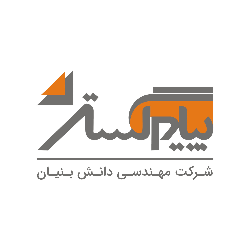 پیام گستر فاوا