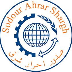 شرکت دانش بنیان صدور احرار شرق