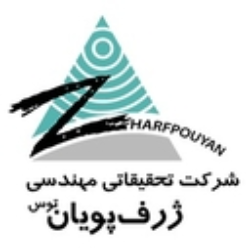 ژرف پویان توس