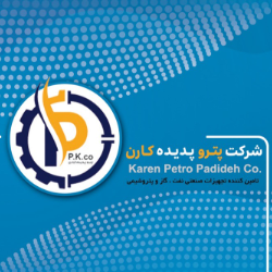 پترو پدیده کارن