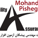 مهندس پیشگان آزمون افزار یاس