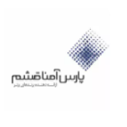 پارس آمنا قشم