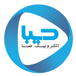 دیبا الکترونیک صبا