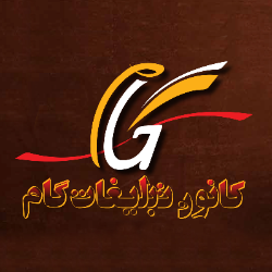 آژانس تبلیغات گام