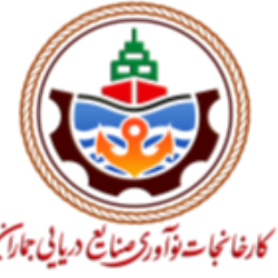 کارخانجات نوآوری صنایع دریایی جماران