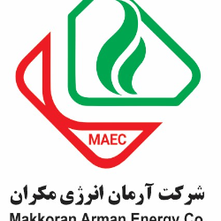 آرمان انرژی مکران منطقه آزاد چابهار