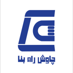 چاوش راه بنا