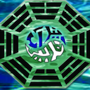 مهندسی پندآب تدبیر