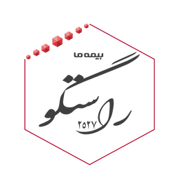 بیمه ما کد 2527